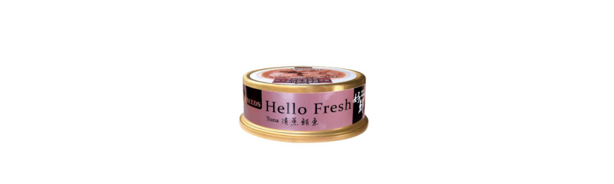 SEEDS Hello Fresh 好鮮燉湯貓湯罐系列